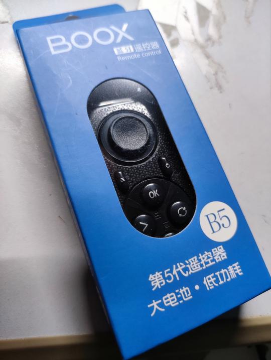 booxb5文石蓝牙电子书自动翻页器