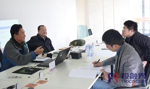 投融界合作微路演第236期成功举办