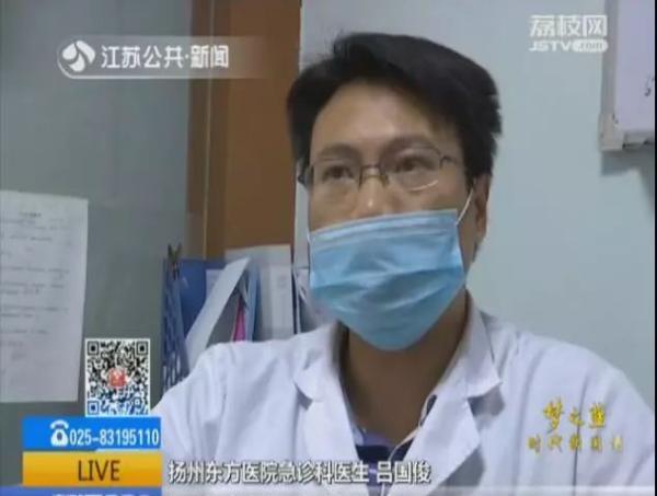 三伏天到了怎么预防中暑