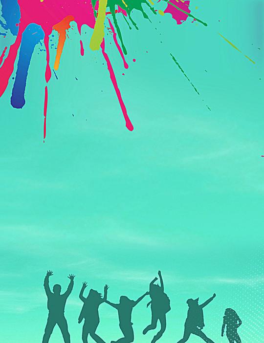 搜图123提供独家原创校园青春彩色喷墨人才招聘背景素材下载,此素材