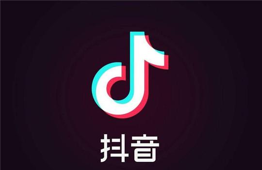 为什么抖音播放为0抖音作品零播放为什么