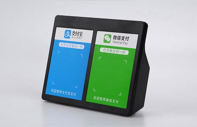 微信小商店怎么开通