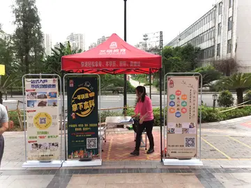 线下推广的方法 线下推广方法及策略