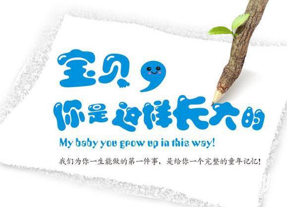 秋天到来的唯美说说句子
