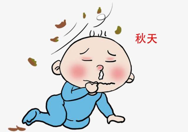 治疗小儿感冒流鼻涕