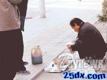 岁末当心街头骗术