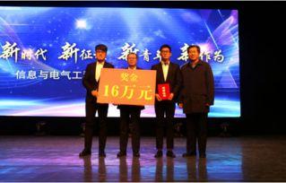 创新创业表彰大会领导总结稿