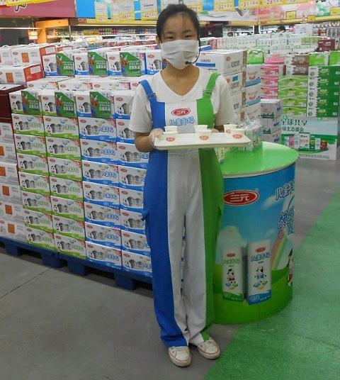 急聘试饮促销员65人,90元加提成要女生