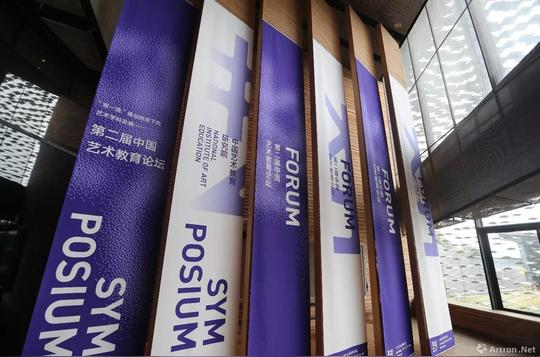 文化正文六年前,当艺术学独立为学科门类时,业界一片期待之声.