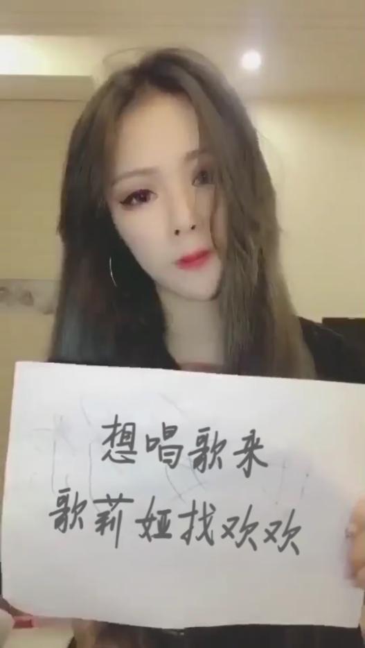 466美女妹子举牌广告ae模板抖音企业推广小视频代制作素材宣传版-图0