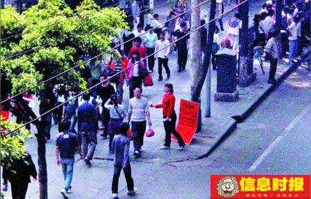 揭求职黑中介骗术小姐无限供应(图)_轻松职场
