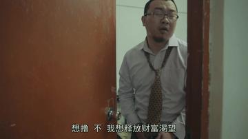 屌丝撸管逗比污gif动图
