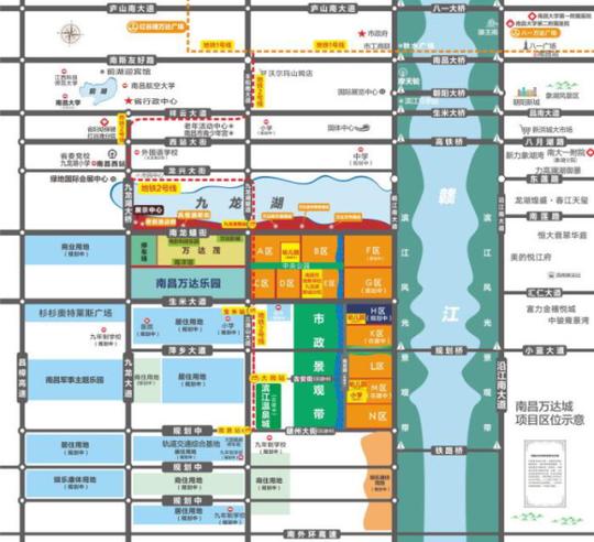 融创品质加持南昌万达城望江府新品认筹登记