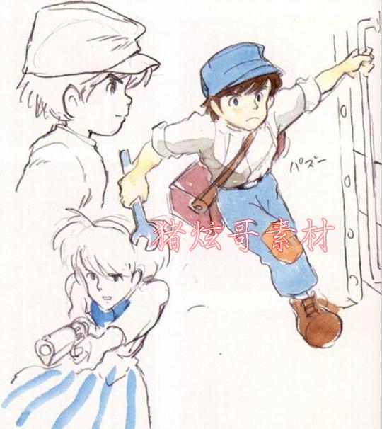495张宫崎骏全集动画线稿手稿漫画插画手绘素描速写练习参考素材