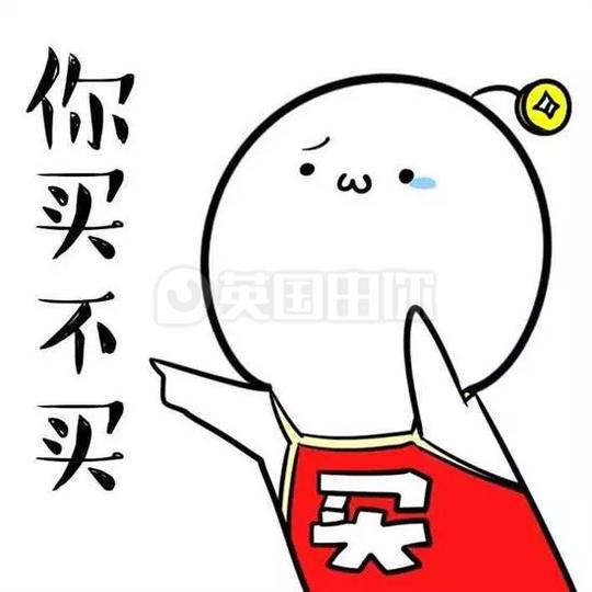 留学生圣诞出行防骗指南一篇掌握所有骗术
