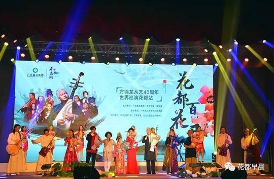 风华国乐,献奏花都国乐大师,雅颂千年拍摄:姚日文您到现场赴约了