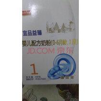 新生儿吃益生菌好不好?