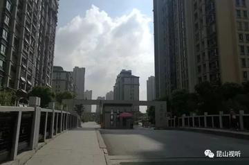 关于馨悦家园小区在上海哪里相关关键词有哪些