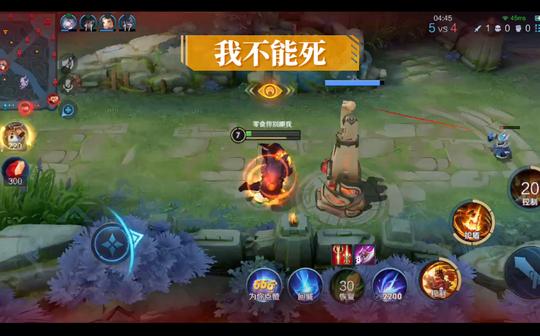 【王者荣耀】当哪吒送起外卖…