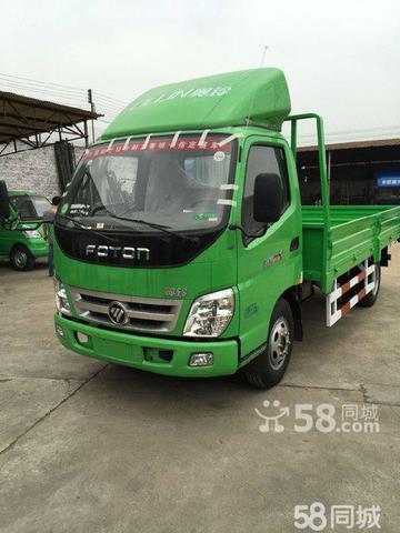 佛山市二手福田奥铃货车的长尾关键词有哪些