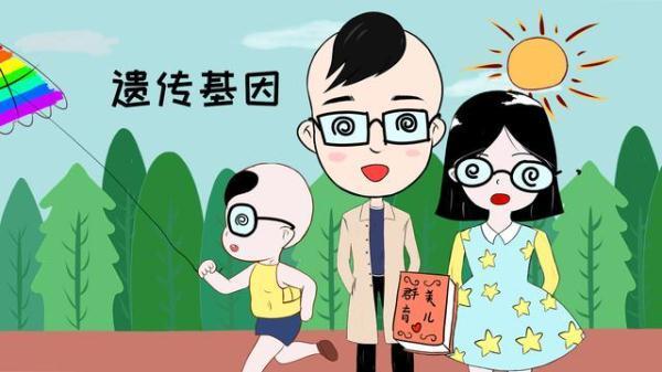 孩子吃什么容易近视