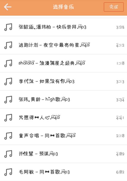 快手怎么上热门?