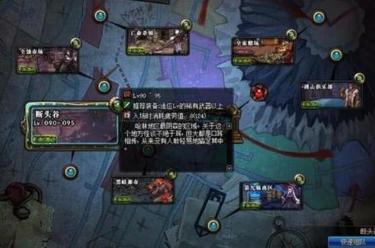 dnf搬砖格兰迪?已经不是主流了,如今用这些图代替,赚