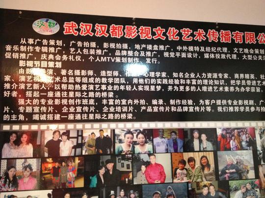 包吃住招聘平面拍摄模特数名