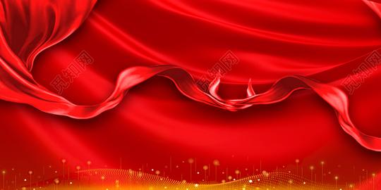 红色丝带商务年会背景素材