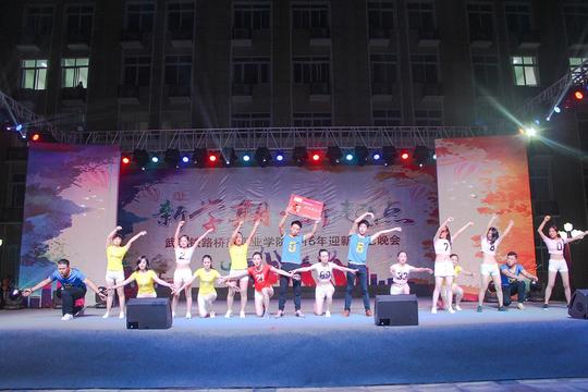 武汉铁路桥梁职业学院-学生会