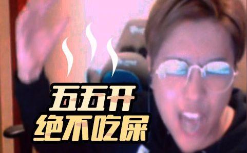 《质检员张全蛋》《霸王洗发液》《葛平经典鬼畜素材》《王尼玛暗示