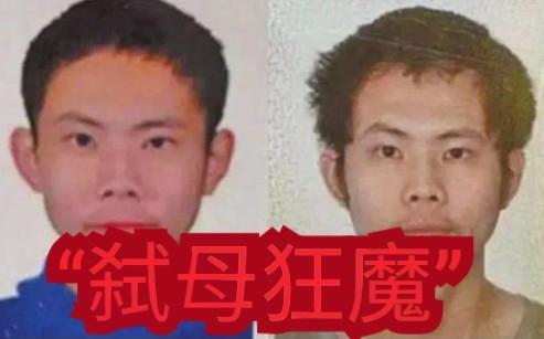 “吴谢宇弑母案”庭审全过程。