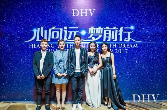 【电商平台】dhv化妆品/市场前景好吗/代理真的赚钱吗