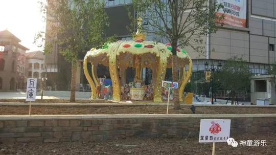 「创业帮」儿童游乐场生意火爆,经营者月入过万!