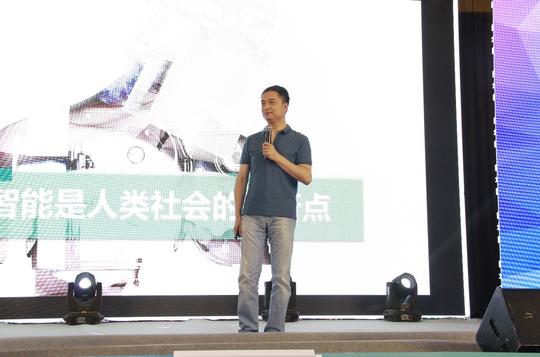 创投夏季峰会|英诺天使李竹:无人经济,共享经济,娱乐经济将成投资