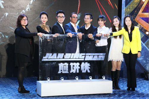 陈祉希《煎饼侠》携手青年导演《泰囧》后再造喜剧