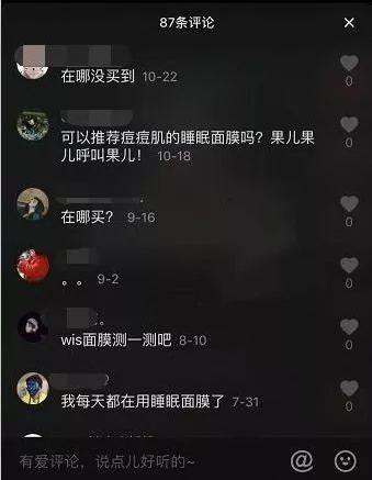 2018新款偏门暴利赚钱项目,月入两万的小生意
