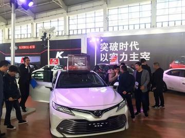 沈阳国际车展：汽车盛宴，激情启幕