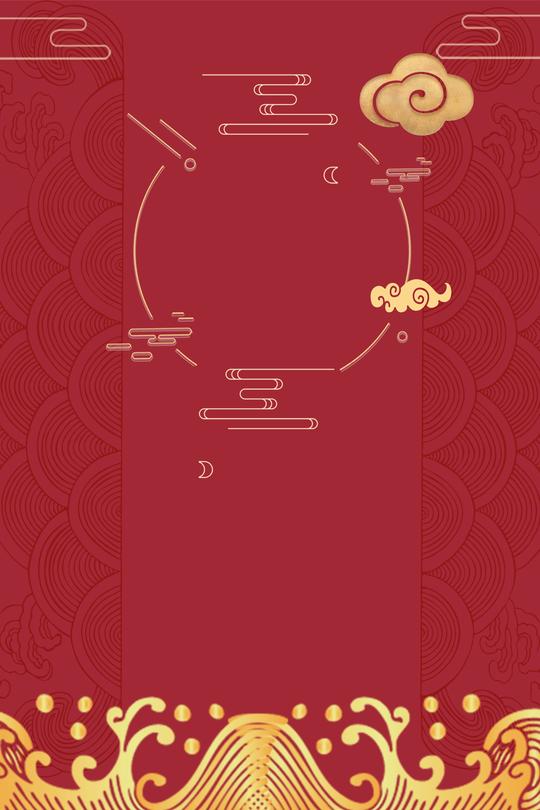 新中式古风复古黑金花纹背景纹理轻奢中国风古典psd设计素材海报【源文件可下载】