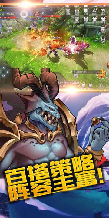 抖音混沌起源