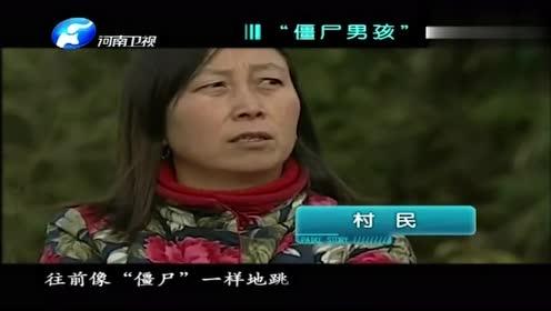 男孩子是怎么办女孩子的