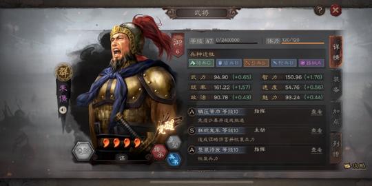 图片4.png