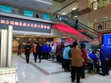 石家庄市市三院主要看什么病