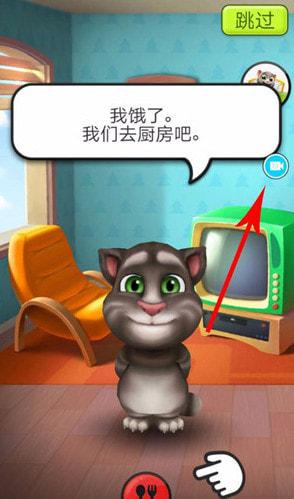 抖音怎么录制自己打游戏的视频-安卓抖音录制游戏视频