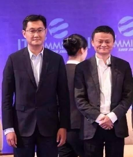 快乐病栋其实马化腾当年有机会入股阿里巴巴,当年阿里巴巴刚创业时