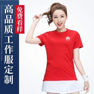 广告衫促销服