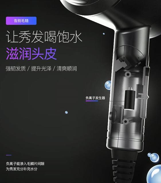 孕妇可以用吹风机吹头发吗