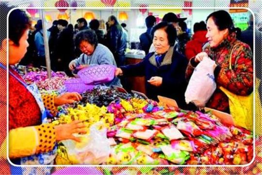 过年期间做什么生意好(过年做什么生意赚钱)