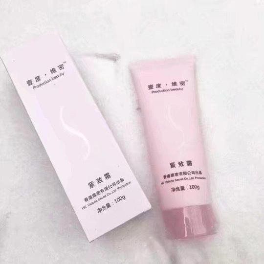 壹度瘦腿霜