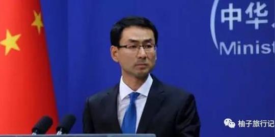 看外交天团的超燃回应:犯我中华者,门在那边